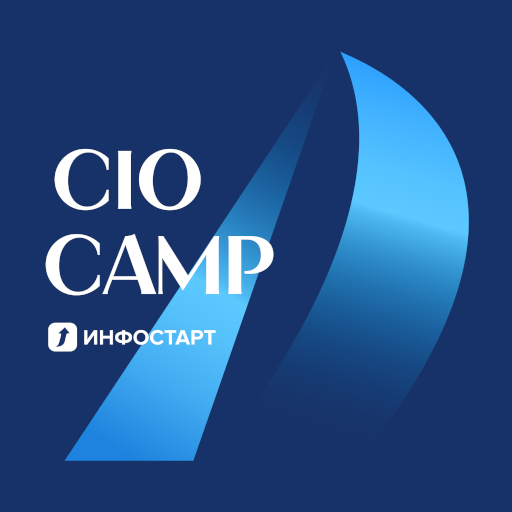 Логотип «INFOSTART CIO CAMP 2026»