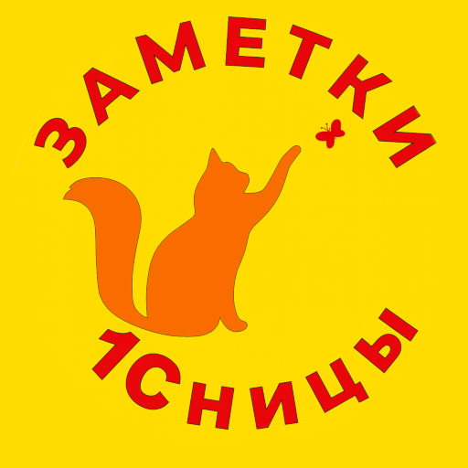 Логотип «Круглый стол 'Карьерная стратегия в кризис'»